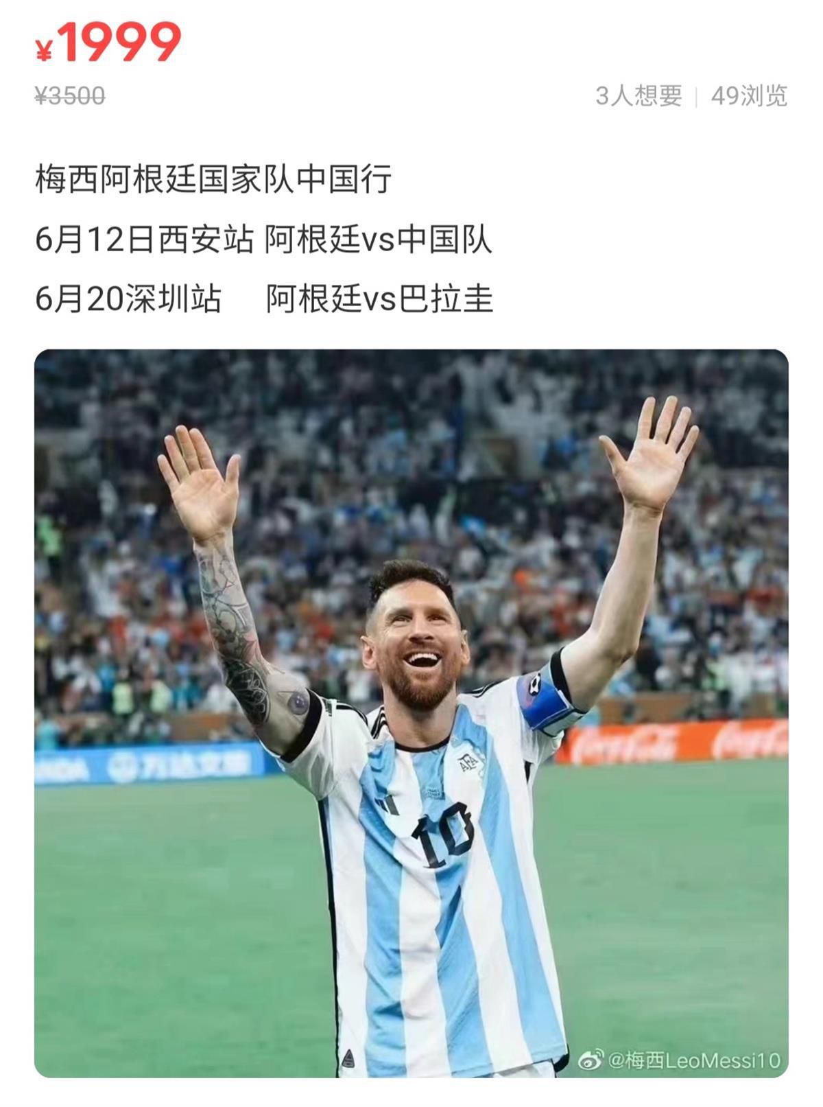 孙氏也是一脸的动容，轻拍着鲍素云的手：老五和老三是兄弟，我们两家，不分彼此。